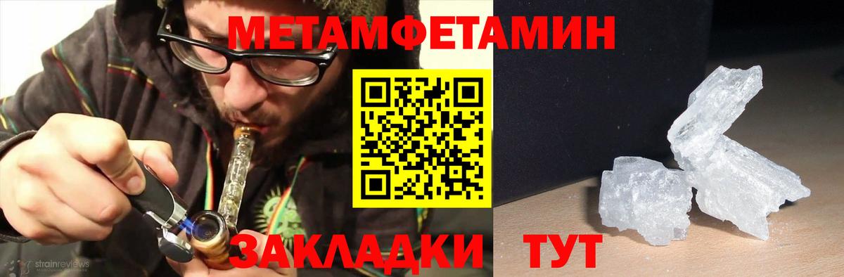 Amphetamine 98% Прокопьевск