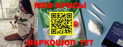 герыч Севастополь