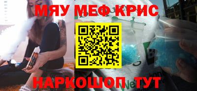 скорость Свободный