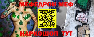 скорость Свободный