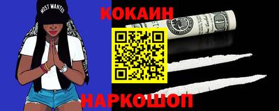 скорость Свободный