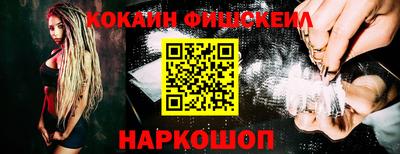 герыч Севастополь