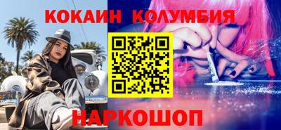 скорость Свободный