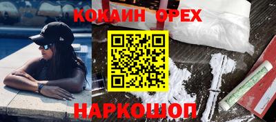 скорость Свободный