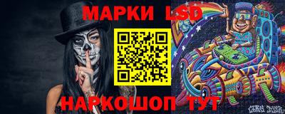 скорость Свободный