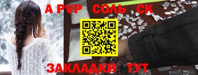 скорость Свободный