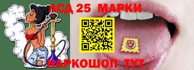 скорость Свободный