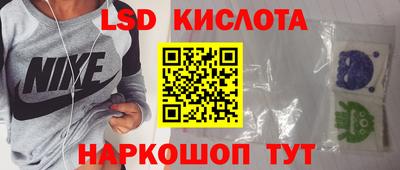 скорость Свободный