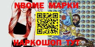 скорость Свободный