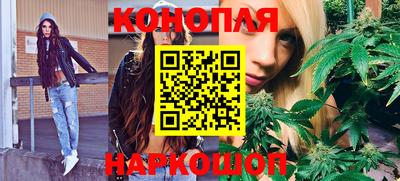 герыч Севастополь