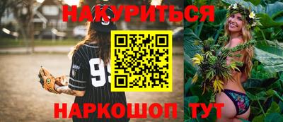 скорость Свободный