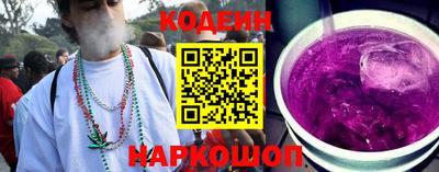 скорость Свободный