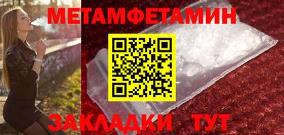 герыч Севастополь