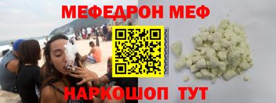 скорость Свободный