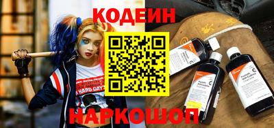 скорость Свободный